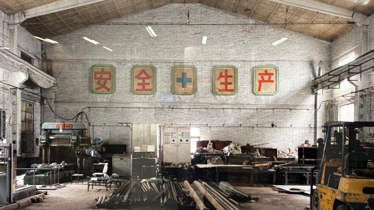 
                                                  wknd notes: Safety in Production
                                                                                                                                                                                                                                                                                                                                                                                                                                                                                                                                                                                                                                                                                                                                                                                                                                                                                                                                                                                                                                                                                                                                                                                                                                                                                                                                                                                                                                                                                                                                                                                                                                                                                                                                                                                                                                                                                                                                                                                                                                                                                                                                                                                                                                                                                                                                                                                                                                                                                                                                                                                                                                                                                                                                                                                                                                                                                                                                                                                                                                                                                                                                                                                                                                                                                                                                                                                                                                                                                                                                                                                                                                                                                                                                                                                                                                                                                                                                                                                                                                                                                                                                                                                                                                                                                                   